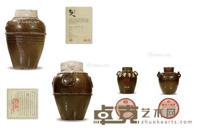 特大坛加饭原酒–99藏酒、特大坛加饭原酒–2008年奥运纪念酒、2011年百年辛亥加饭原酒、封坛典藏–绍兴建城2500年加饭原酒 --