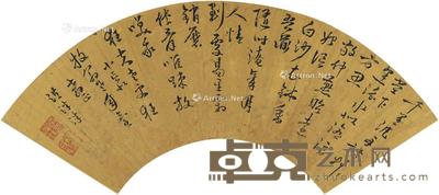 草书 七言诗 扇页 泥金纸本 49.5×15.5cm