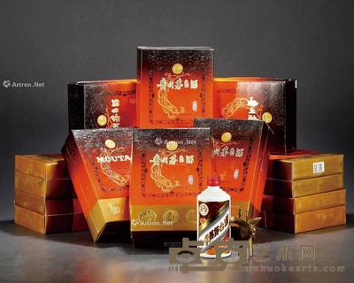  1991年贵州茅台酒（珍品铁盖） --