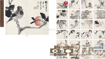 仿虚谷花鸟鱼虫册 (二十四页) 册页 设色纸本 32×25cm×24