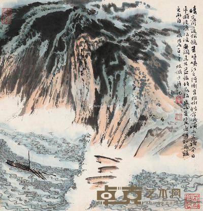 峡江险水图 镜片 设色纸本 40×38.5cm