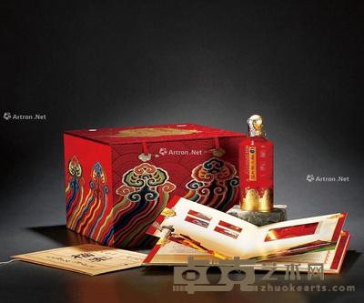 2009年贺祖国60年华诞贵州茅台酒 --