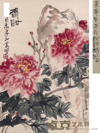 春酣图 立轴 设色纸本 68.5×45.5cm