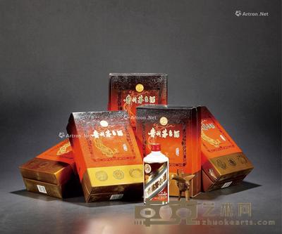 1992年贵州茅台酒(珍品铁盖) --