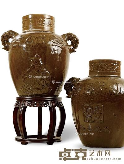 2008年鼠年生肖加饭原酒 --