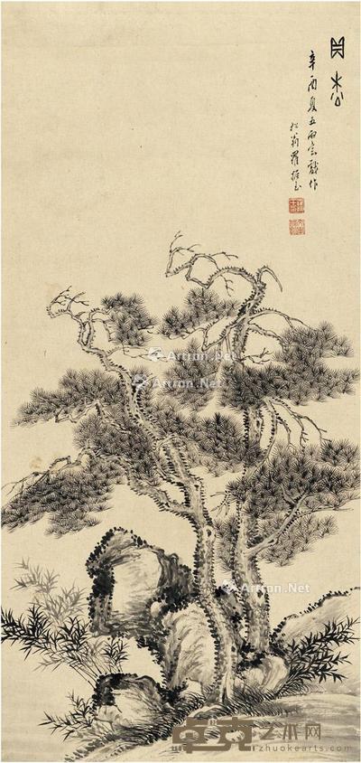  1921年作 贞松图 水墨纸本 镜片 67×31.5cm