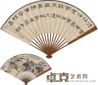 隶书七言诗·山林幽居图 成扇 设色纸本 51×17.5cm