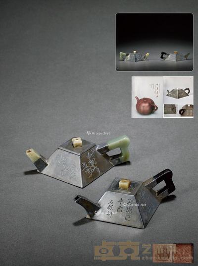 清中期·杨葆年、凌万兴制朱石楳刻锡包砂胎方壶 (一对) 5×16.5cm;4.5×16.5cm