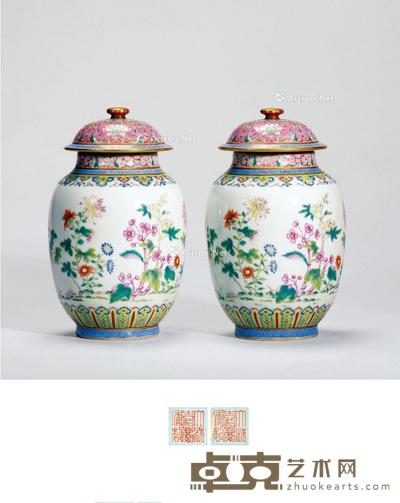 清嘉庆 粉彩花卉纹盖罐 (一对) 高18.5cm