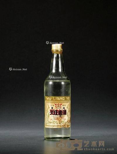 60年代交杯牌尖庄曲酒 --