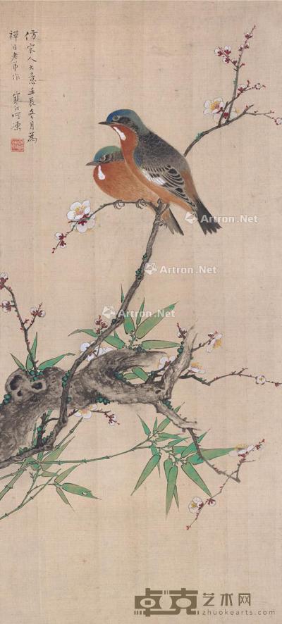  1952年作 仿古花鸟图 镜片 设色绢本 68×30.5cm