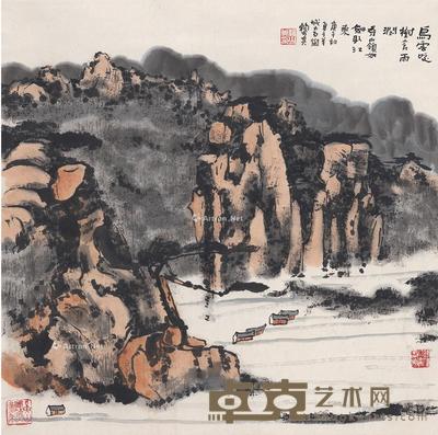  1990年作 乌云秀岭图 立轴 设色纸本 68×67.5cm