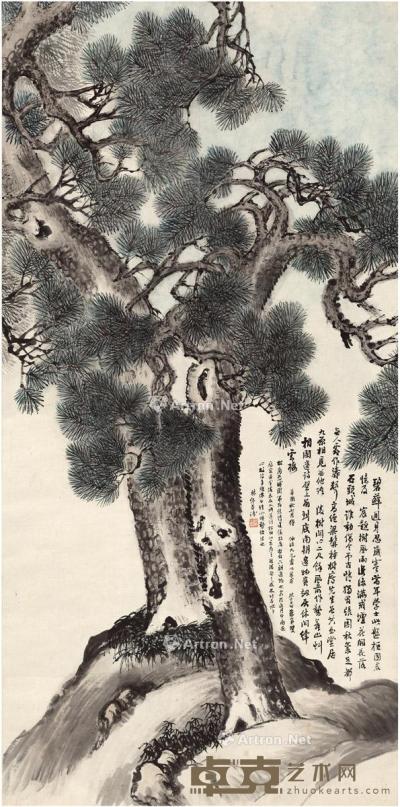  1921年作 松石同寿图 设色纸本 立轴 136×67.5cm