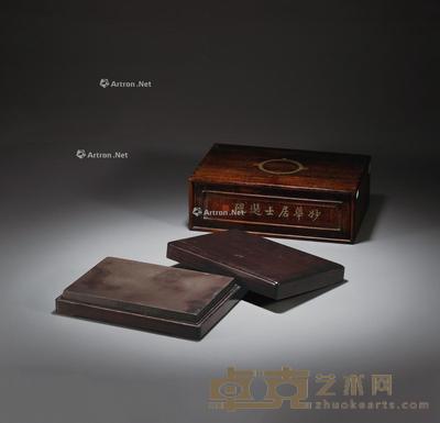 清 邱启寿藏长方平板老坑端砚 22.4×15.1×2.9cm