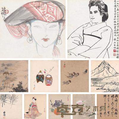 书画 (十一帧) 镜片 设色纸本·水墨纸本 26.5×24cm×11