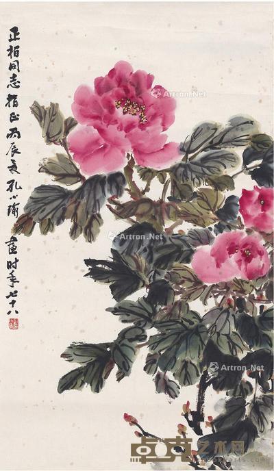 1976年作 牡丹 镜片 设色纸本 68.5×40cm
