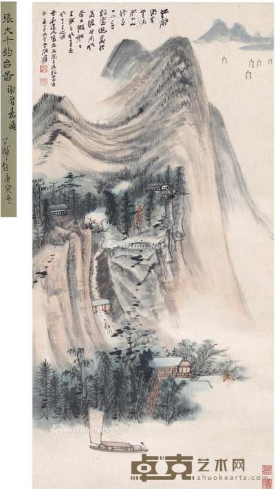  1949年作 子陵钓台图 立轴 设色纸本 82×41cm