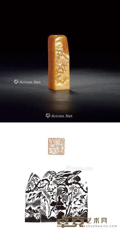 李尹桑刻黄寿山石梅竹薄意闲章 2.1×2.1×6.9cm