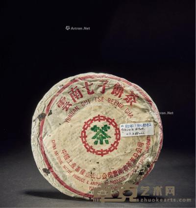  1986年·勐海茶厂樟香7542 青饼 直径19cm；净重310g