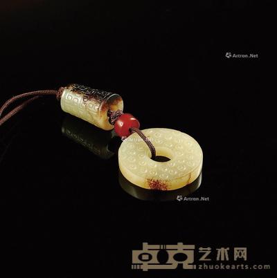 明·黄玉勾云纹勒子、谷纹璧多宝串 勒子高2.5cm;璧直径3.8cm