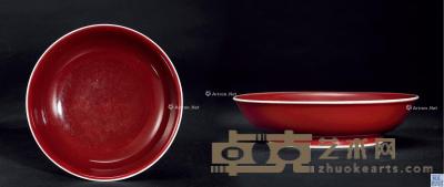  清道光 霁红釉盘 直径18cm