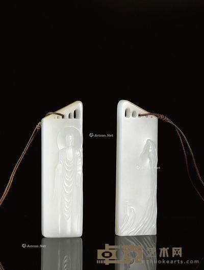 心源妙品 白玉对牌 钤印:一卜 山人题识:南无阿弥陀佛 岁次戊戌一卜敬造戊戌秋月 难无大悲观世音菩萨 一卜敬造于吴郡 85×25×10mm;86×26×8mm