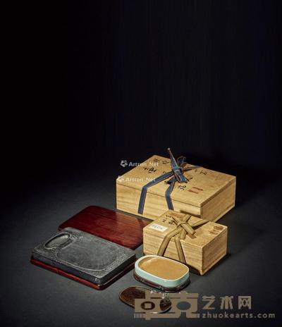 清·宝瓶形歙砚及苏山制青瓷砚 (一组两件) 1.瓷砚长10.5cm;宽6.5cm;2.歙砚长18cm;宽12cm