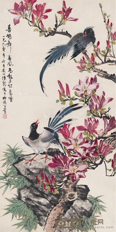 1960年作 枝头喜鹊图 镜片 设色纸本 137.5×68cm