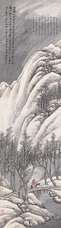  1902年作 仿李成雪景图 立轴 设色纸本