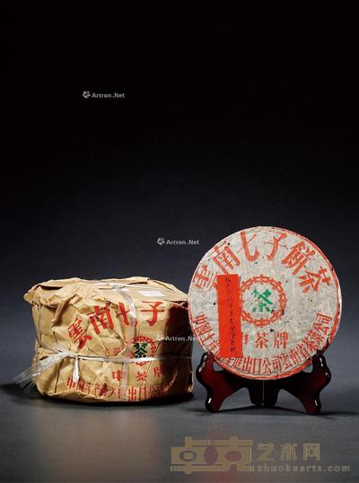 20世纪90年代·下关茶厂中茶牌无内飞青饼八饼(生茶) --