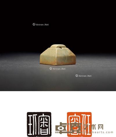 汉·覆斗钮玉印 2.4×2.4×1.8cm