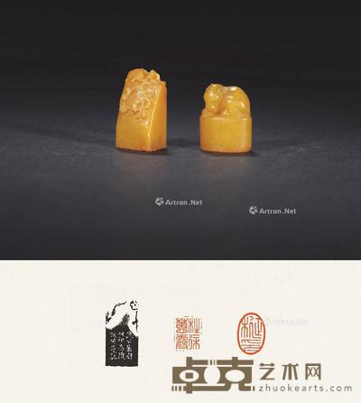  清 田黄石章 （二方） 1.5×1.2×2.9cm；1.9×1.2×2.4cm；10g；9.7g