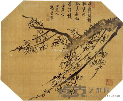 墨梅图 镜片 纸本 长37×宽31cm