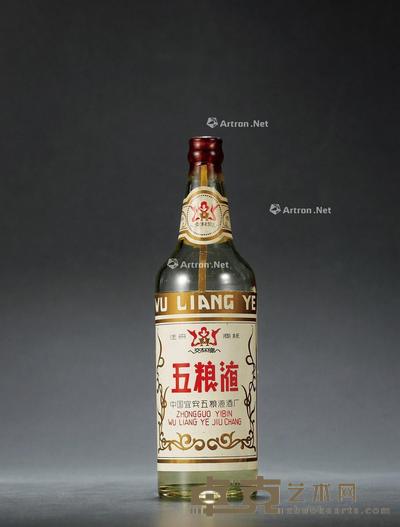 1965年交杯牌五粮液 --