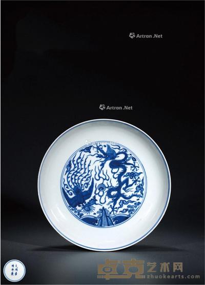 明嘉靖 青花龙凤纹盘 口径25.7cm