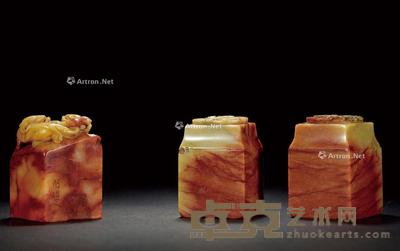 寿山石章三方 3.9×3.9×5.8cm;3.9×3.9×5.6cm×2