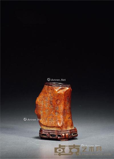  清早期 刻诗文瘿木随型笔筒 带座高12cm；通径9.5cm