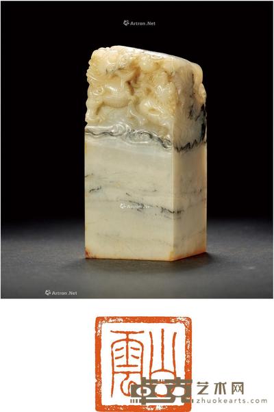寿山高山石二龙戏珠钮章 3.9×3.9×8.7cm