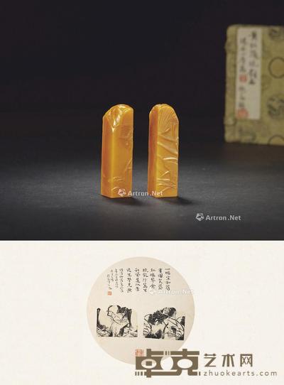 林清卿作寿山杜陵石荷塘清趣薄意对章 1.6×1.6×6.3cm×2