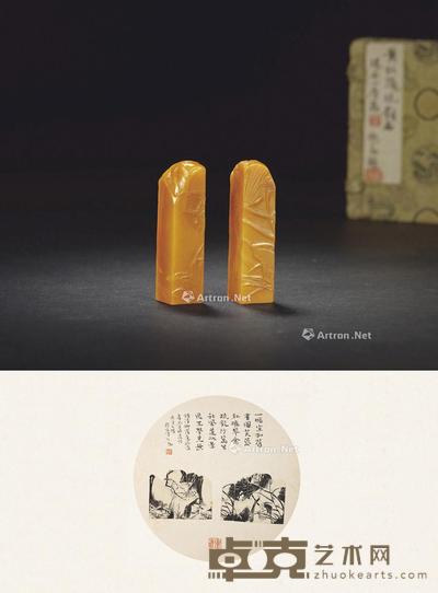  林清卿作寿山杜陵石荷塘清趣薄意对章 1.6×1.6×6.3cm×2