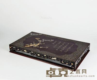  明·黑漆嵌螺钿诗文梅花带托泥长方几 高7cm；长62cm；宽35cm