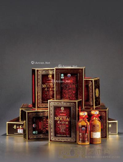 1999-2001年贵州茅台酒50年陈酿 --