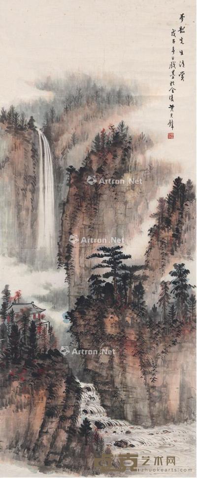  1948年作 林峦飞瀑图 画心 设色纸本 126×51cm