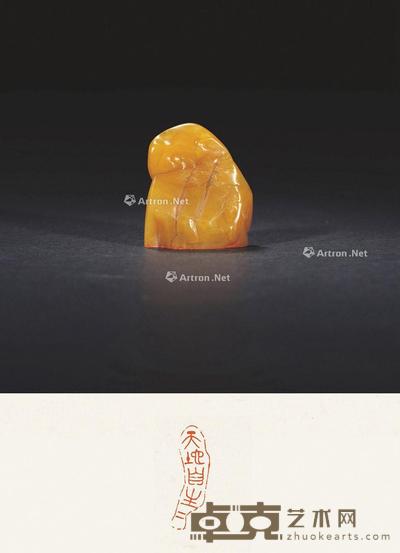 清 田黄石山水薄意随形章 3.9×1.2×4.4cm;32.7g