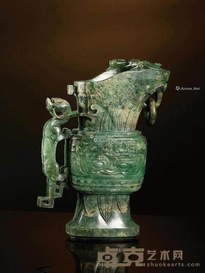 清·碧玉螭龙纹觥 高17.6cm