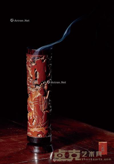  清康熙·王之羽制二乔并读图竹香筒 高20.6cm；直径4.8cm