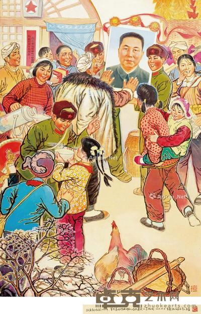 1976年作 华主席来到咱们家 纸本 水彩 113×76.5cm