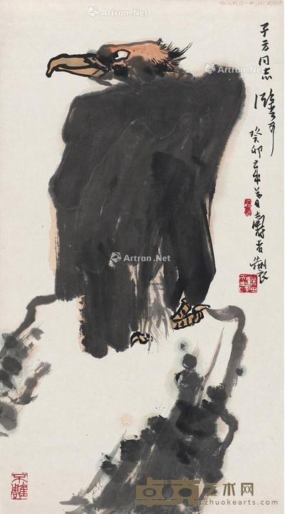  1963年作 灵鹫盘石图 立轴 设色纸本 74×40.5cm