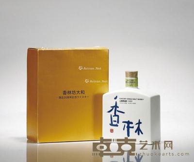 山崎1986–2006雪莉桶单一麦芽威士忌 --