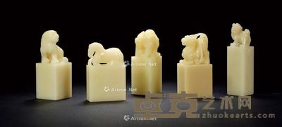 寿山芙蓉石古兽钮章五方 2.1×2.1×8.2cm;2.6×2.6×7.4cm;3.3×2.4×7.1cm;2.9×2.9×7.7cm;4.1×1.7×6.5cm
